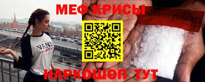 трава Кумертау