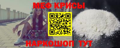 a pvp Кунгур