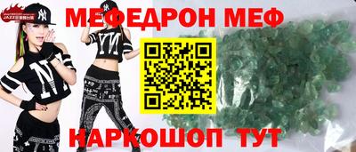 не бодяженный Кулебаки