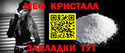 не бодяженный Кулебаки