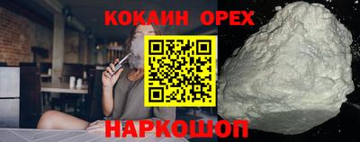 не бодяженный Кулебаки