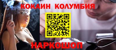 a pvp Кунгур
