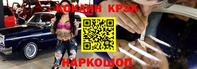 a pvp Кунгур