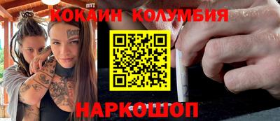 трава Кумертау