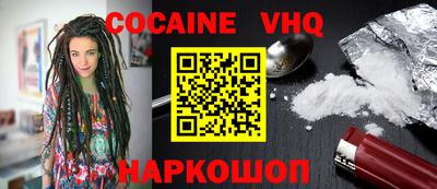 не бодяженный Кулебаки