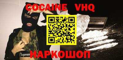 трава Кумертау