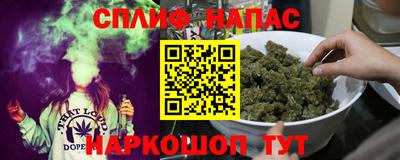 трава Кумертау
