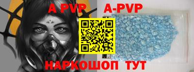 трава Кумертау