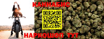 трава Кумертау