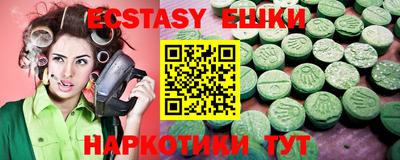 a pvp Кунгур
