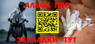 трава Кумертау