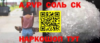 не бодяженный Кулебаки