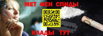 a pvp Кунгур