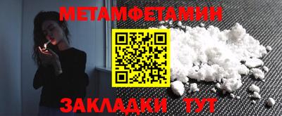 не бодяженный Кулебаки