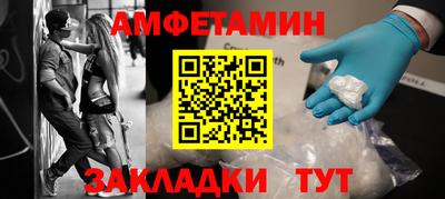a pvp Кунгур