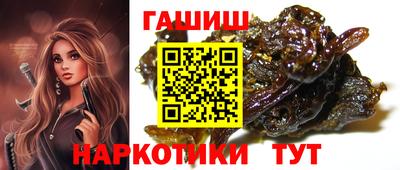 a pvp Кунгур