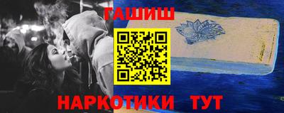 a pvp Кунгур