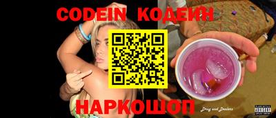 a pvp Кунгур