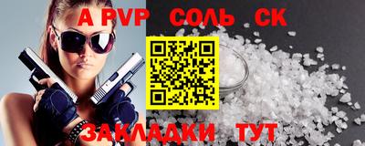 не бодяженный Кулебаки