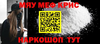 a pvp Кунгур